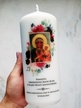 ŚWIECA PAMIĄTKA NAWIEDZENIA (6)