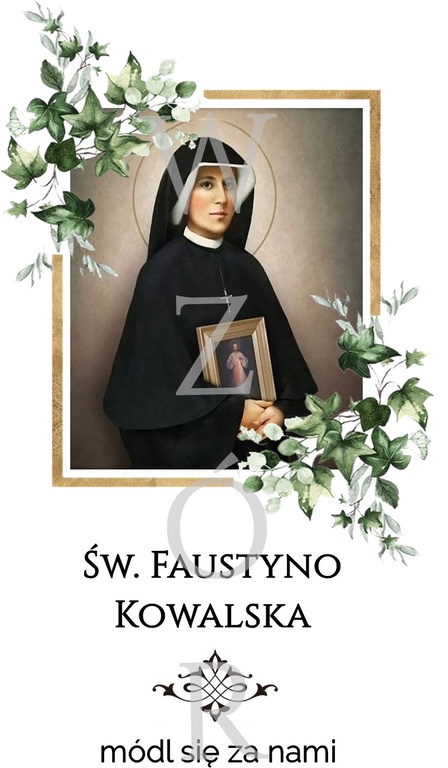 Świeca religijna/liturgiczna ŚWIĘTY PATRON - wzór 1 (8)