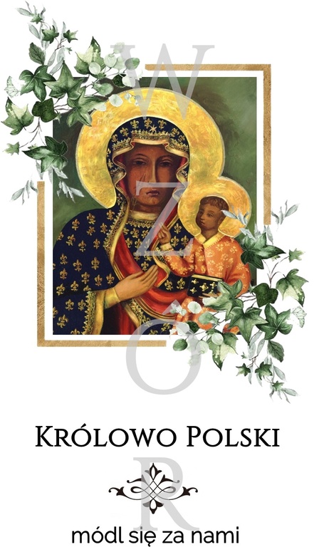 Świeca religijna/liturgiczna ŚWIĘTY PATRON - wzór 1 (5)