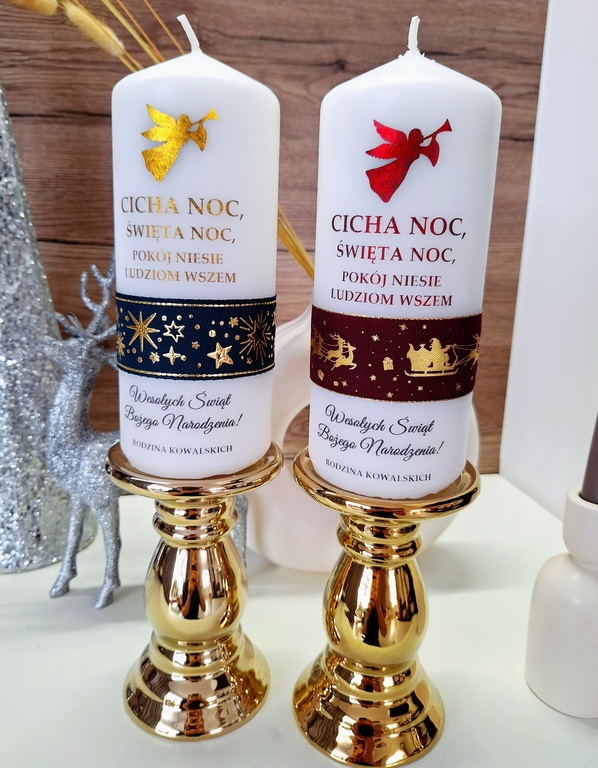 Świeca dekoracyjna ŚWIĘTA - wzór 28 (3)