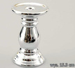 Świecznik srebrny CHROM 15,3 cm (1)