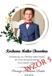 Podziękowanie ze zdjęciem - CHŁOPIEC (8)
