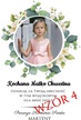 Podziękowanie ze zdjęciem - DZIEWCZYNKA (7)