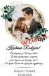Podziękowanie ze zdjęciem - ŚLUB/WESELE (6)