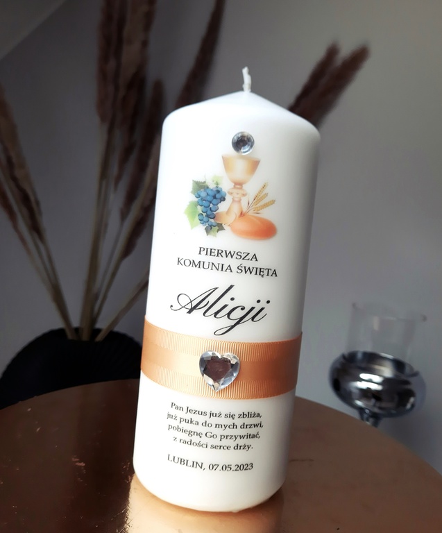 PREZENT PAMIĄTKA NA KOMUNIĘ - wzór 10